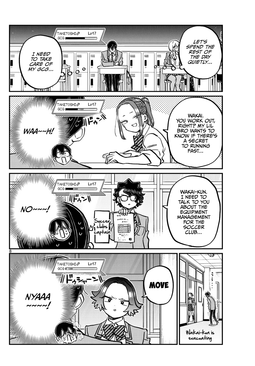 Komi Can